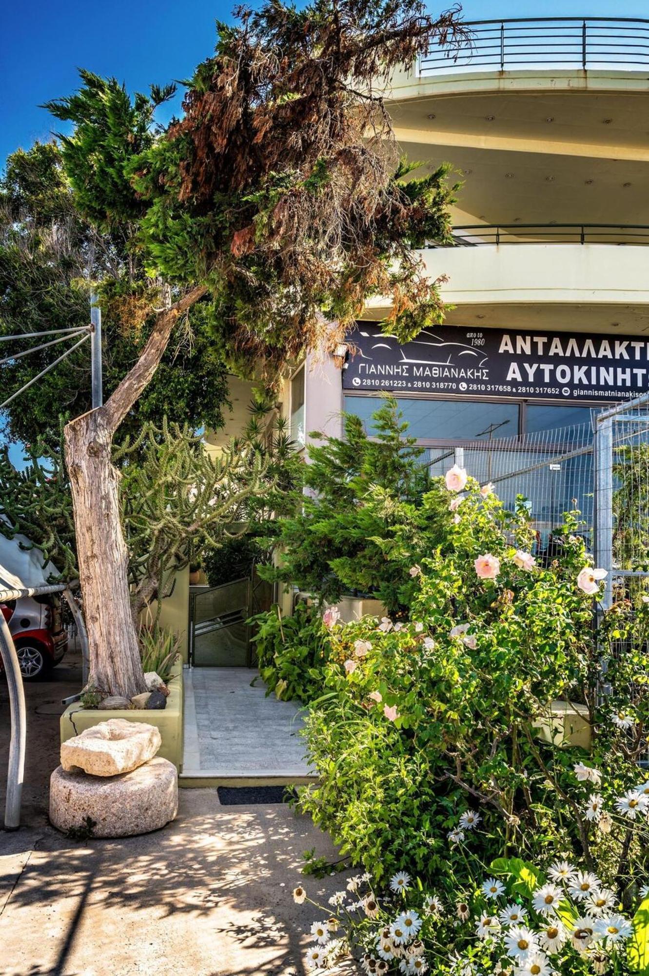 Marele Center By Cretan * Iraklion